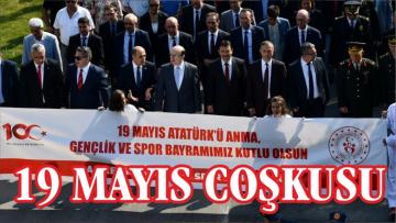 19 MAYIS ATATÜRK’Ü ANMA VE GENÇLİK BAYRAMI