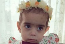 Bandırma'Da Fevziye Bebek İçin Toplanan Yardımlar Sonuç Verdi