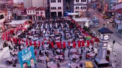 Galatasaraylılar Sındırgı'Da İftar Programında Buluştu